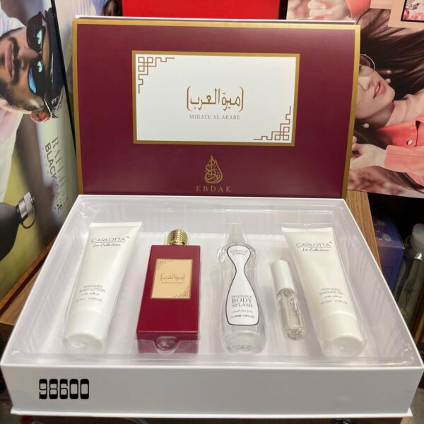 PACK AMIRAT EL ARAB